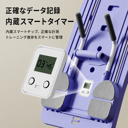 おうちdeピラティス｜マルチトレーニング ピラティスボード